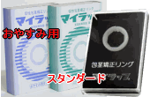 マイラップ