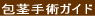 ��s��p�K�C�h