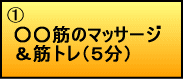 �T���}�b�T�[�W