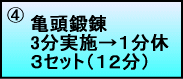 �T���ӂ߂P